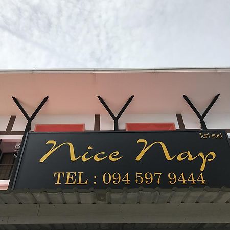 Nice Nap Nai Yang Exterior foto